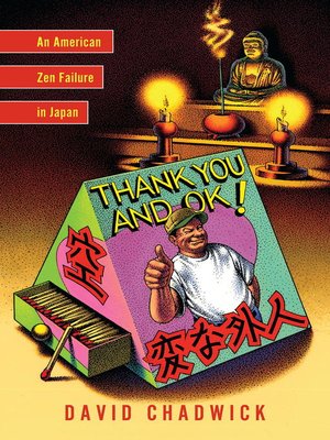 cover image of Thank You and OK!